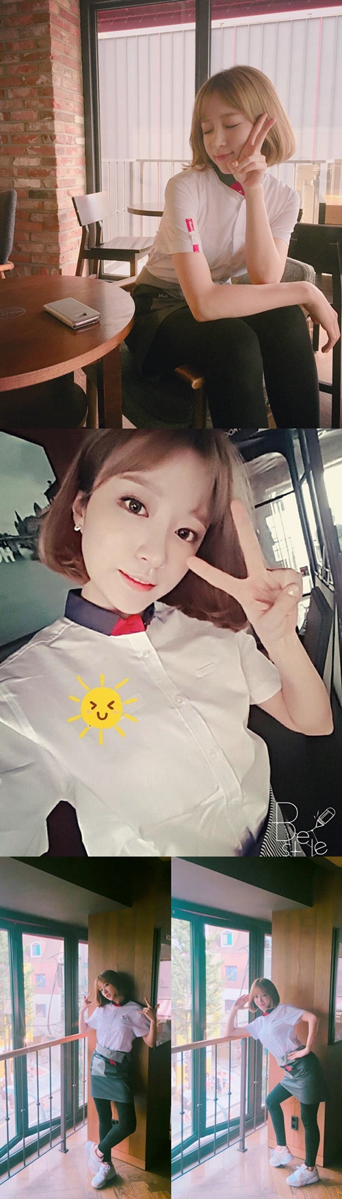 하니 인스타그램