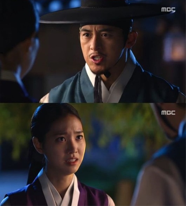 (사진= MBC)