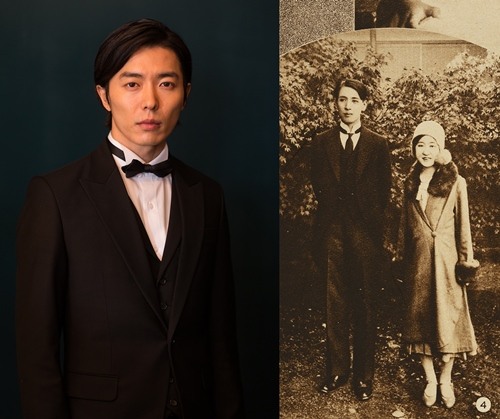 배우 김재욱과 실제 덕혜옹주 부부 사진 / 롯데엔터테인먼트, 국립고궁박물관 제공
