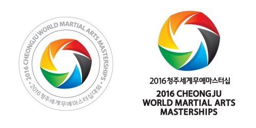 2016 청주세계무예마스터십 공식 엠블렘.