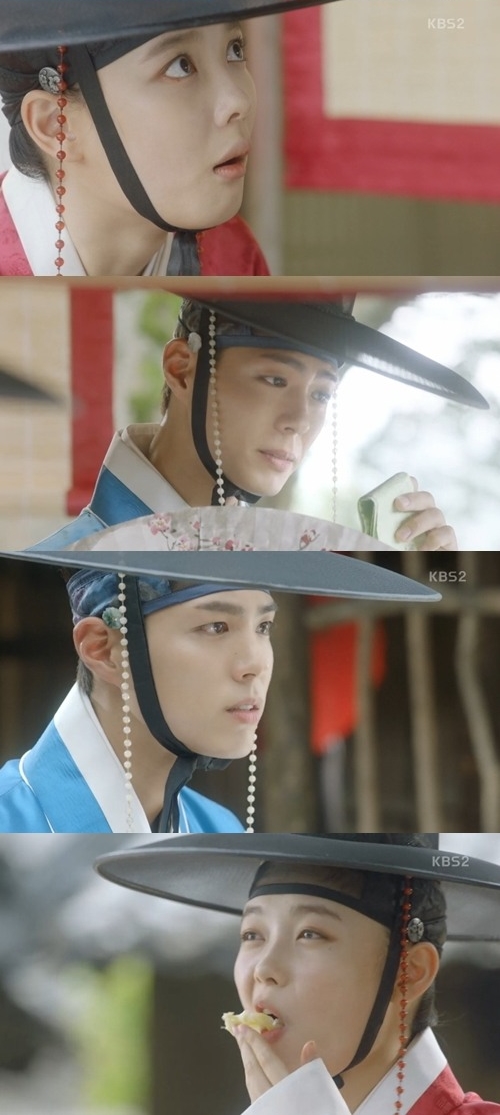KBS 2TV '구르미 그린 달빛' 캡쳐