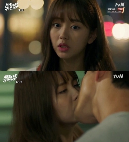 tvN '싸우자 귀신아' 캡쳐
