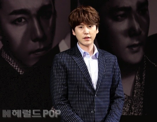 슈퍼주니어 규현 / 본사DB