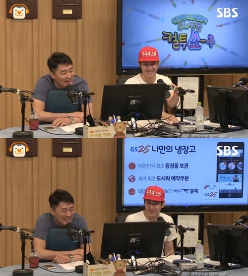 출처:SBS