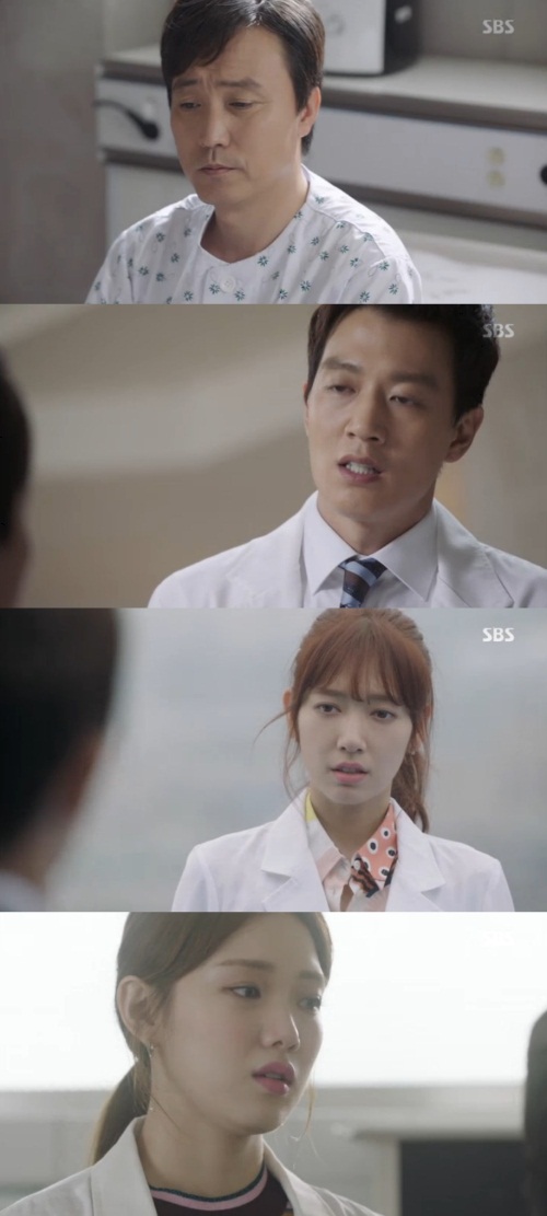 사진=SBS '닥터스' 화면 캡처