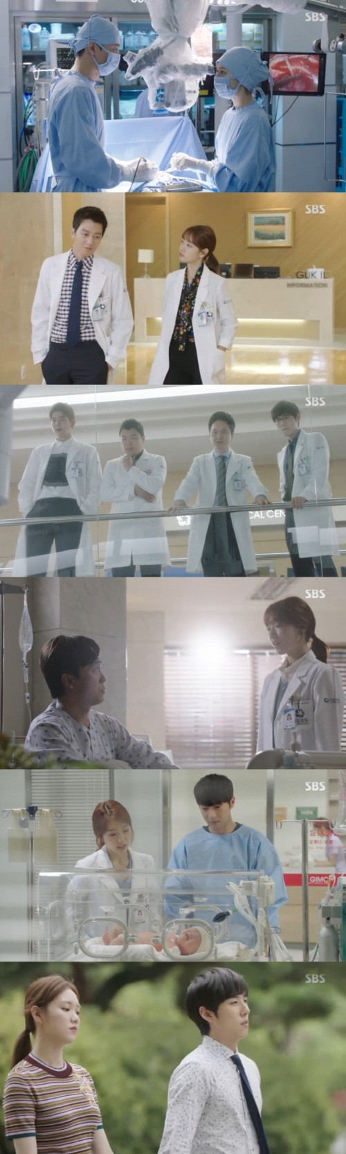 SBS '닥터스' 캡쳐