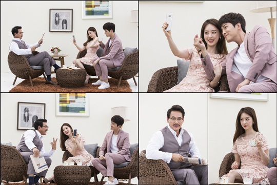 SBS 제공