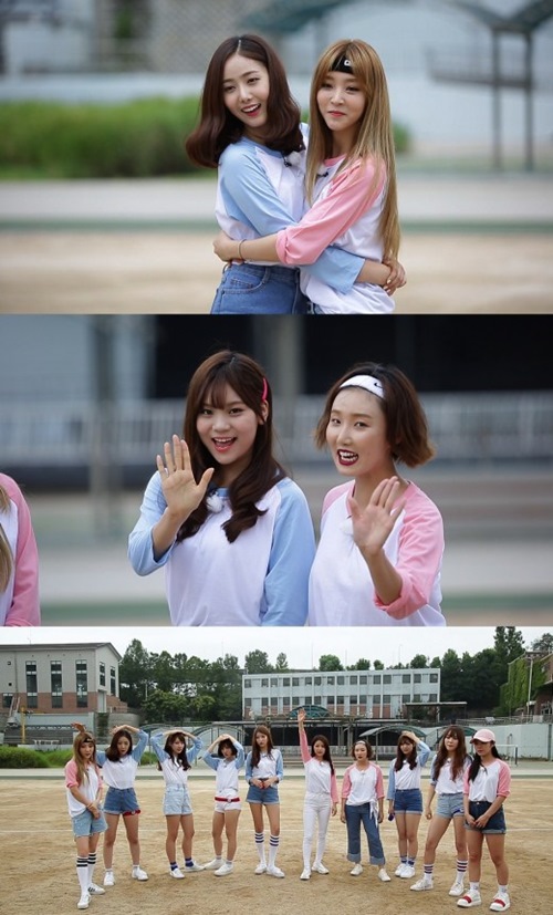 (사진=MBC에브리원)