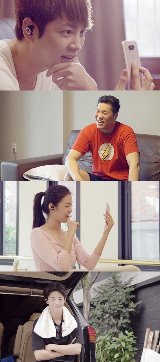 (사진=tvN)