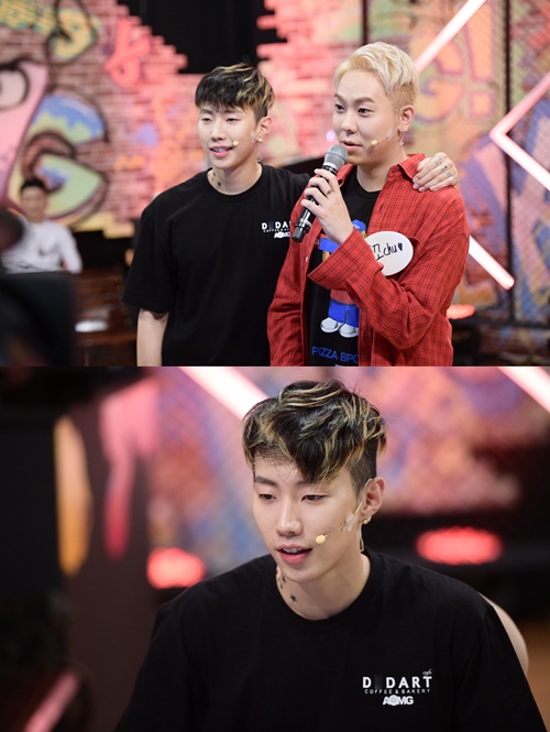 사진 : MBC 제공