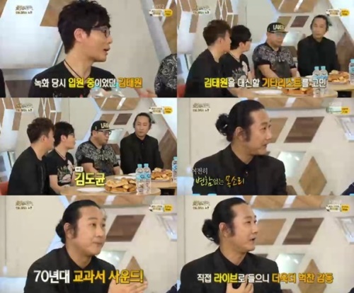 출처:KBS