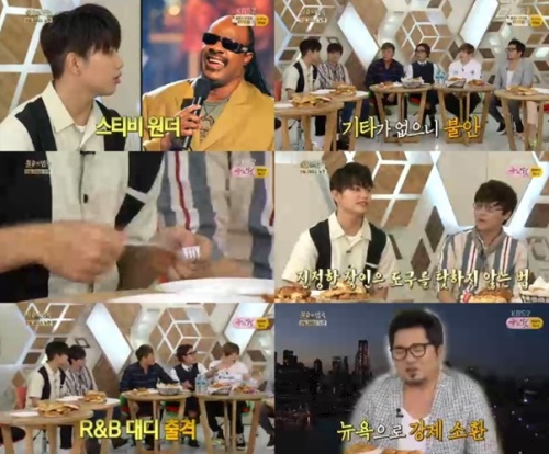 출처:KBS
