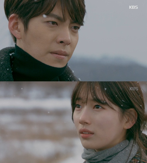 방송화면 캡처