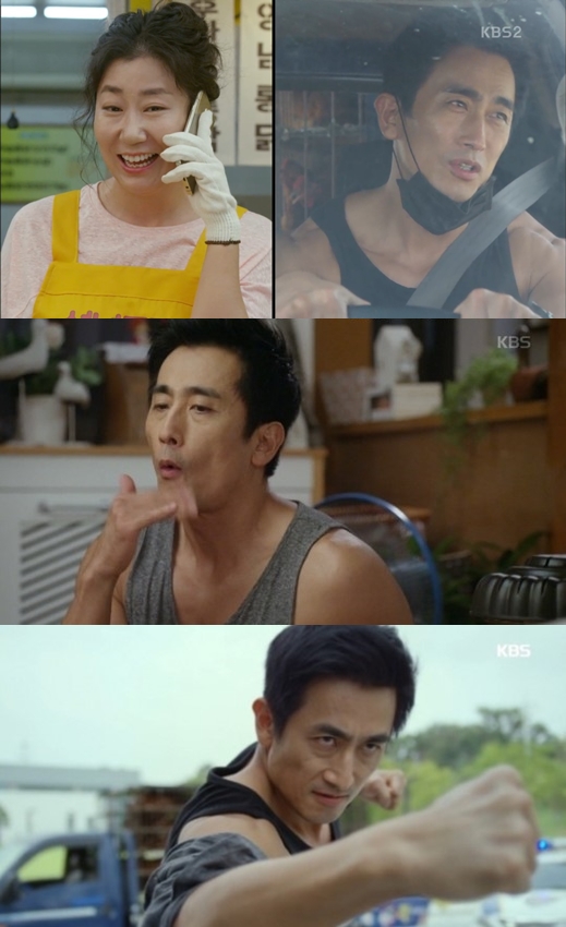 KBS 2TV '월계수 양복점 신사들' 캡쳐