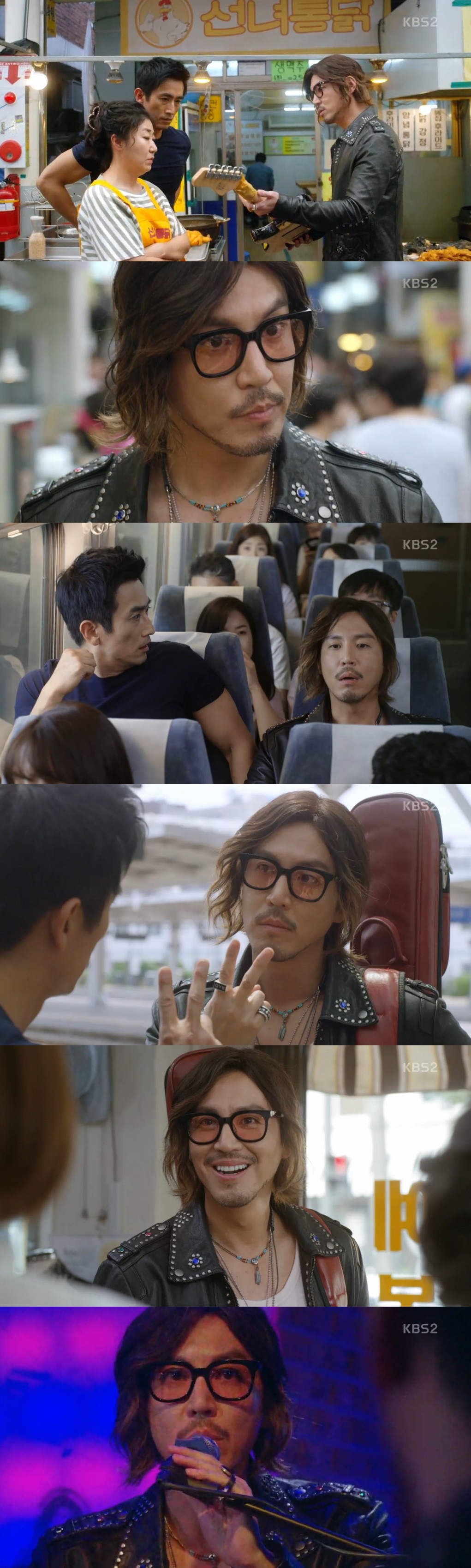 KBS 2TV '월계수 양복점 신사들' 캡쳐