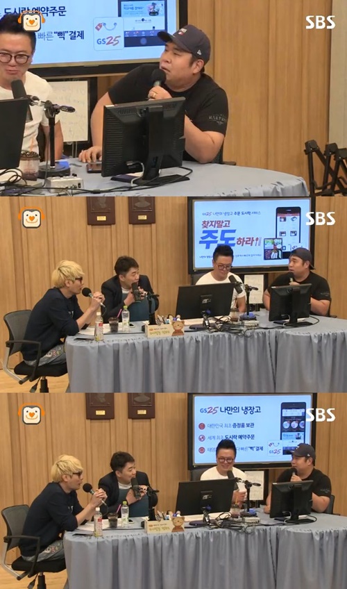 출처:sbs