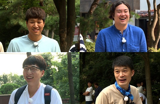 MBC에브리원 제공