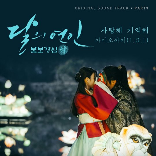(SBS)