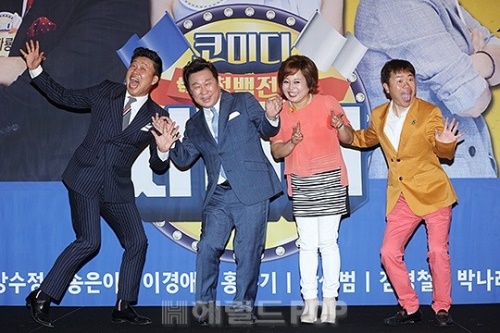 서보형 기자