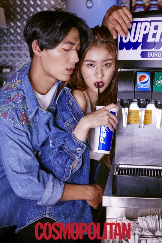 (Cosmopolitan Korea)