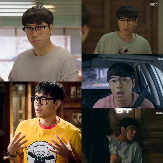 방송화면 캡처/'W' 공식 홈페이지