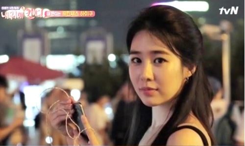 (tvN)