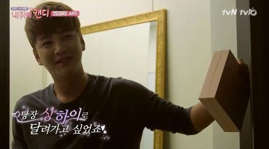 (tvN)