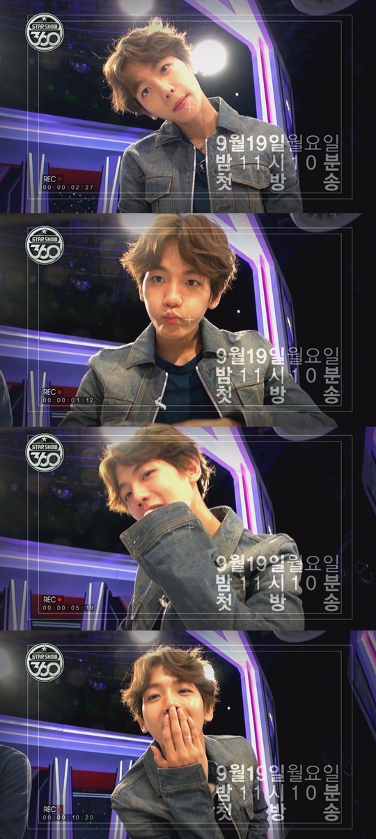 MBC에브리원 제공