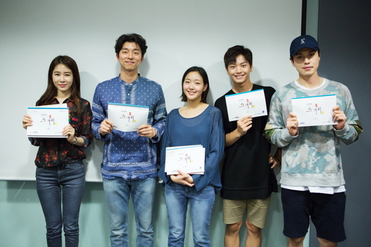 (tvN)