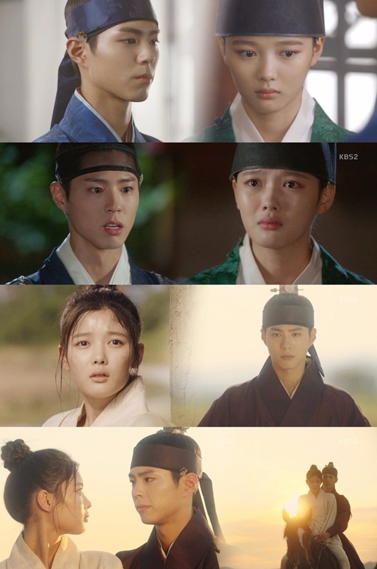 ‘구르미 그린 달빛’ 방송 화면 캡처