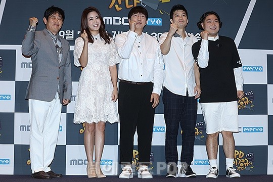 서보형 기자