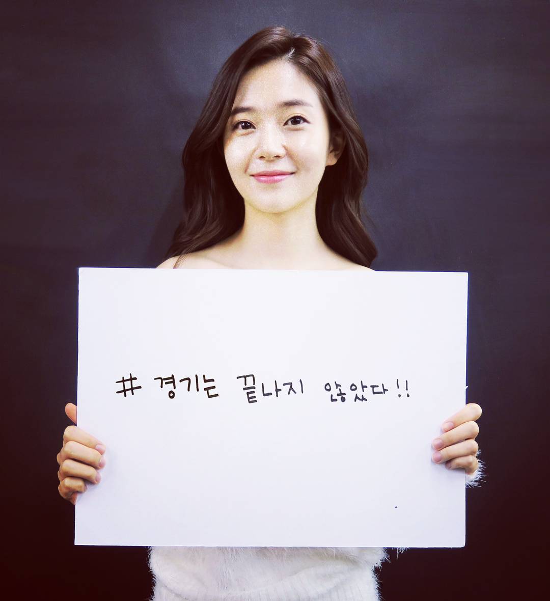 백진희 인스타그램