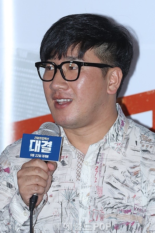 서보형 기자