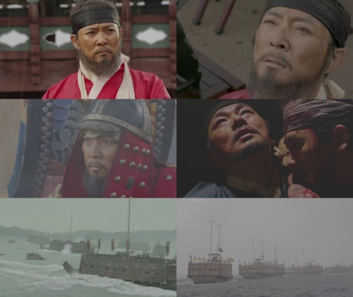 KBS 2TV '임진왜란 1592'