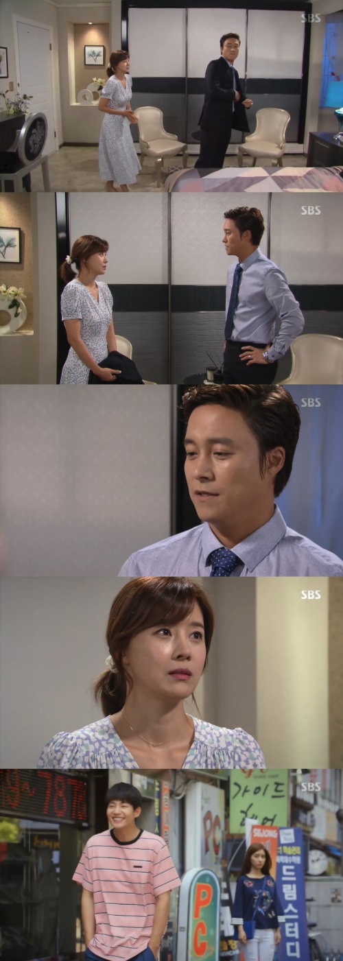 사진: 방송 화면 캡처