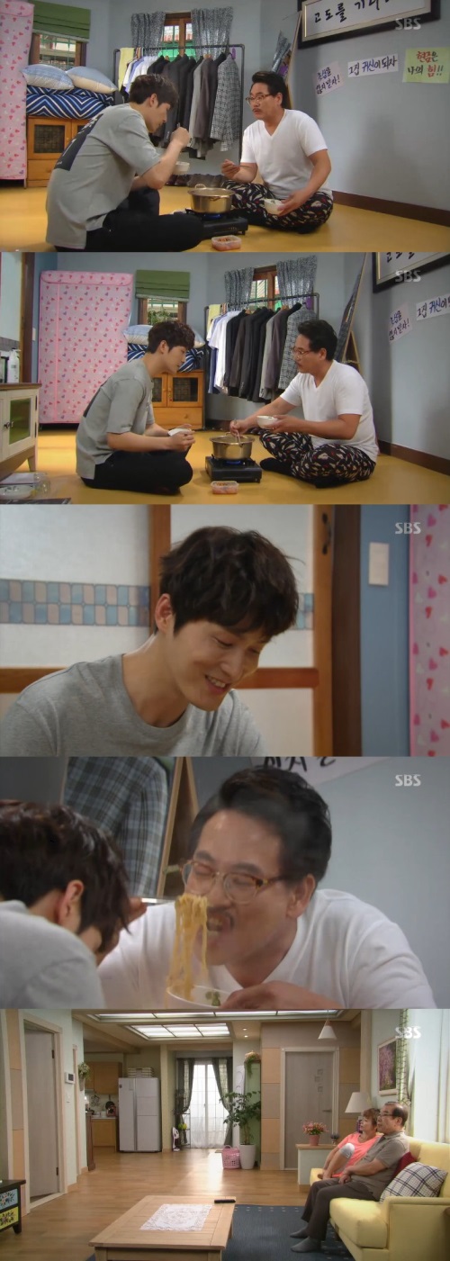 사진: 방송 화면 캡처