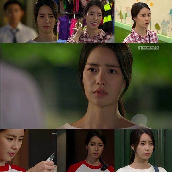 (사진=MBC 방송 화면 캡처)