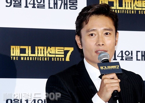 배우 이병헌 / 이지숙 기자