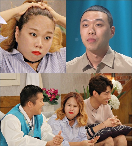 KBS 2TV ‘해피투게더3’