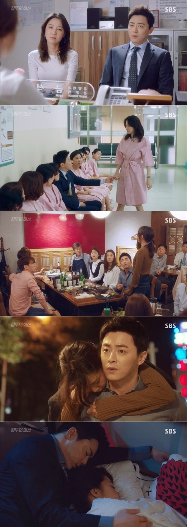(사진=SBS 방송 화면 캡처)