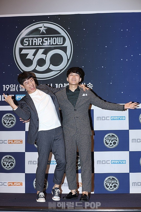 서보형 기자