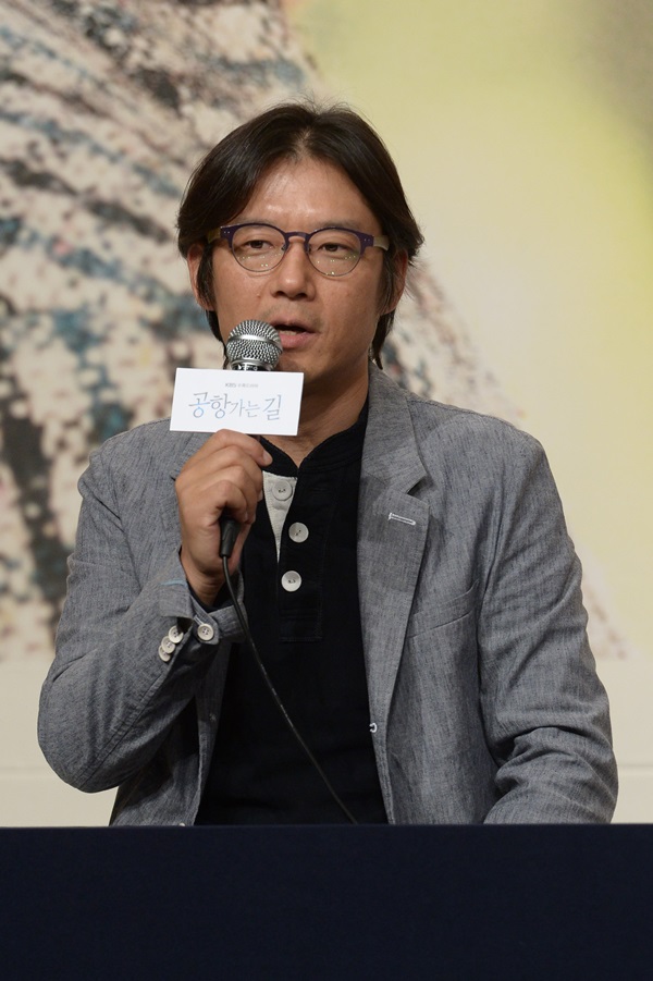 (사진=KBS)