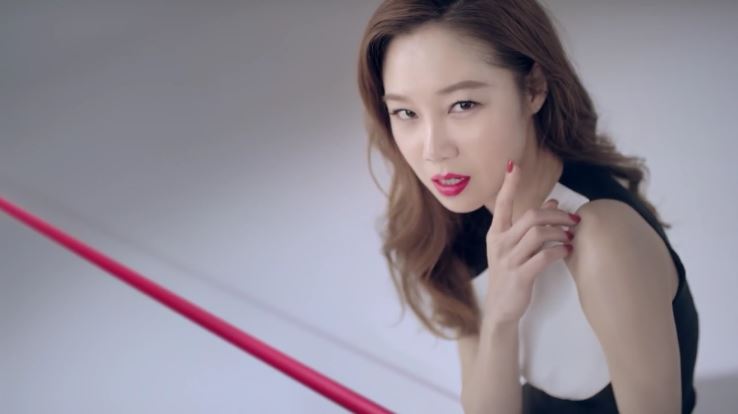 Gong Hyo-jin