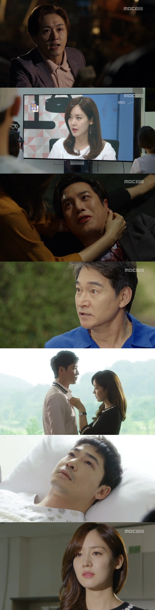사진 : 방송화면 캡처