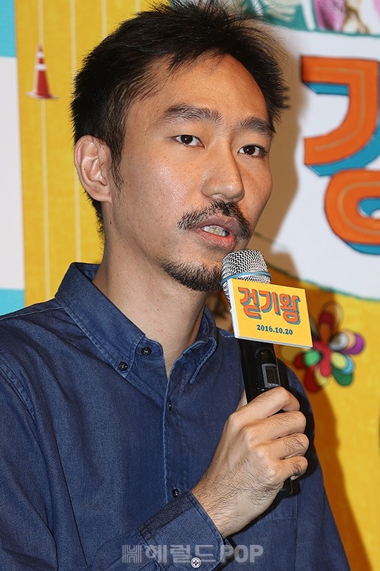 서보형 기자