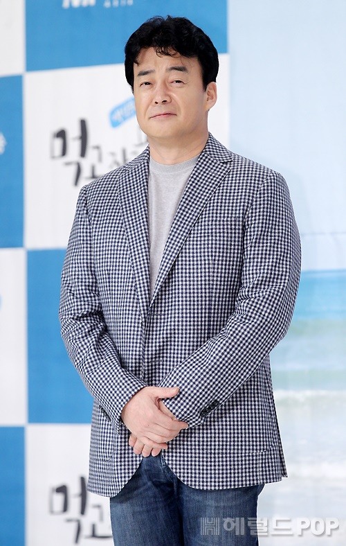 사진=이지숙 기자