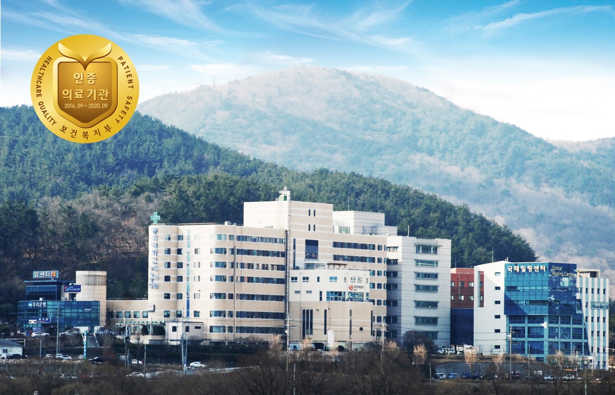 동국대학교 경주병원 전경.(사진제공=동국대학교 경주병원)