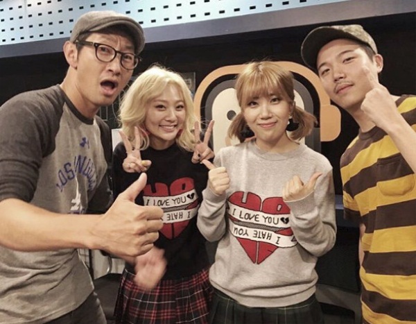 (사진= 지조 SNS)