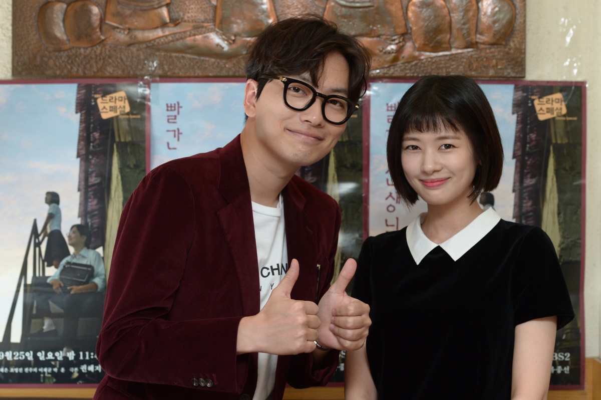 KBS 제공