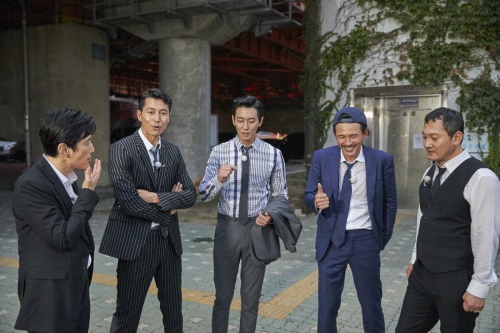 MBC 제공